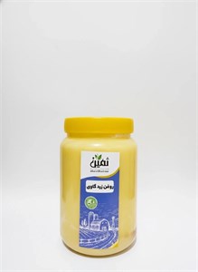 روغن زرد گاوی از خامه ثمین | روغن حیوانی اصیل با عطر و طعم سنتی