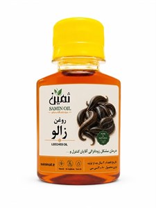 روغن زالو ثمین | 60 سی سی
