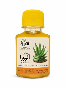 روغن آلوورا ثمین | 60 سی سی