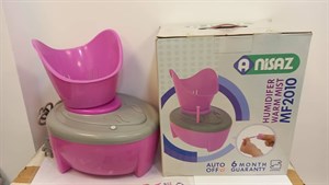 بخورگرم آنی سازمدلMF2010 دارای گارانتی
