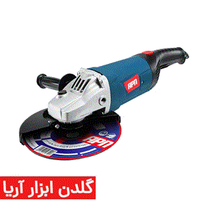 سنگ فرز 2400 وات ای‌پی‌ان (APN) مدل AG230S