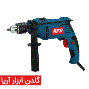 دریل چکشی 650 وات ای‌پی‌ان (APN) مدل DR13E