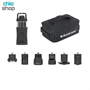 چراغ ماژولار چندکاره بلک داگ CBD2450ZM020 BLACKDOG