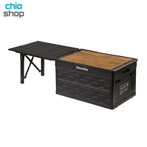 جعبه کمپینگ میز شو نیچرهایک مدل CNK2450XB018