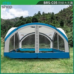 چادر/شاتر کمپینگ BRS مدل BRS-C05A