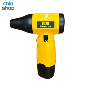 مینی جت فن شارژی زینگارو مدل F026 Zingaro 