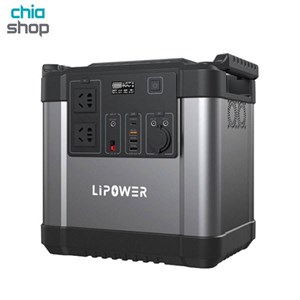 پاور استیشن 2000 وات LIPOWER مدل G2000
