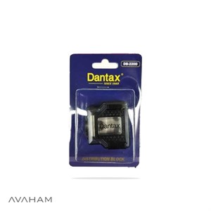 تقسیم برق دنتکس مدل DB-220D