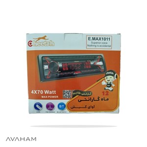 پخش کننده خودرو چیتا مدل E.MAX1011