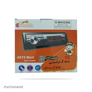 پخش کننده خودرو چیتا مدل E.MAX2506