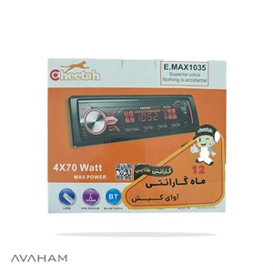 پخش کننده خودرو چیتا مدل E.MAX1035