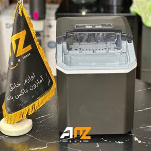 یخ‌ساز مدل YH16 آلمانی