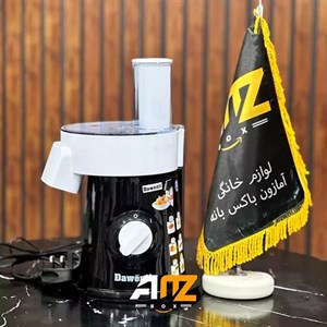 سالاد ساز داونتی ۵ کاره مدل DW6010