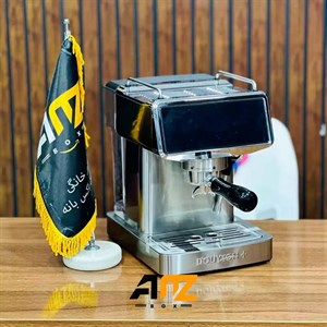 اسپرسوساز دایتون مدل DP-770