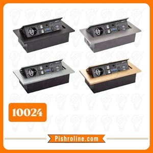 پریز توکار ملونی مدل 10024