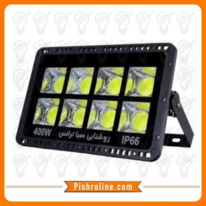 پرژکتور 400 وات COB صبا ترانس مدل پنجره ای گرد