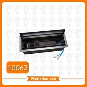 پریز توکار 2 طرفه ملونی مدل 10062