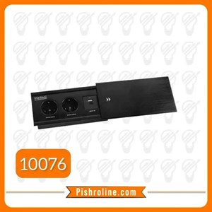 پریز توکار کشویی ملونی مدل 10076