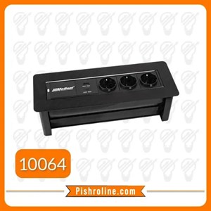 پریز برقی تاچ ملونی مدل 10064