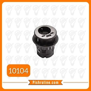پریز توکار ملونی مدل 10104