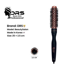 برس گرد سرامیکی مدل بیوتی سالن کره ای برند DRS سایز 25