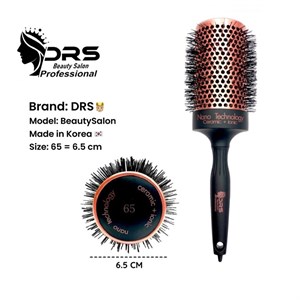 برس گرد سرامیکی مدل بیوتی سالن کره ای برند DRS سایز 65