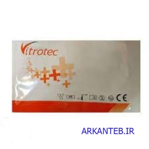 بیبی چک خون نواری ویتروتک ( ارسال از تهران )