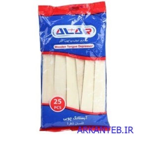 آبسلانگ چوبی آلار 25 عددی ( ارسال از تهران )