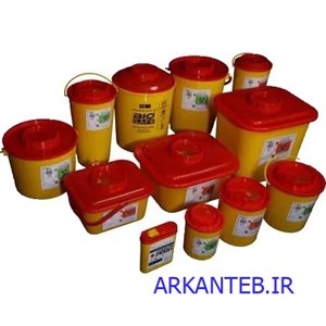 سیفتی باکس بیوسیف با درب قرمز (عمده ارسال از مشهد)