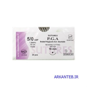 نخ جراحی ویکریل سوچرز 5/0 ( ارسال از تهران )