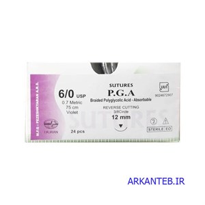 نخ جراحی ویکریل ریورس کات سوچرز 6/0 ( ارسال از تهران )