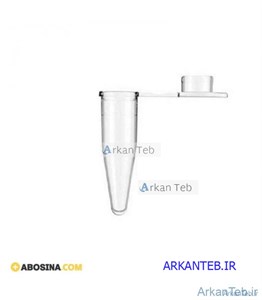 میکروتیوب sterile and Rnase free ml 1/5 ( بسته 500 عددی ) (ارسال از تهران)