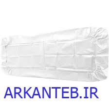 ملحفه یکبار مصرف دو سرکش سفید 220*80 گرماژ 20 بافتینه ( ارسال از تهران )
