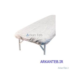 ملحفه یکبار مصرف دو سرکش سفید 120*220 گرماژ 25 ( ارسال از تهران )