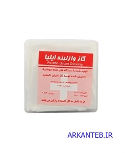 گاز وازلینه قوطی (24پدی) ایلیا ( ارسال از تهران )