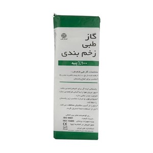 گاز غیراستریل فام طب 16 لایه 400 گرمی ( ارسال از تهران )