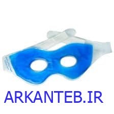کیسه یخ ژله ای عینکی ( ارسال از تهران )