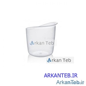 کاپ مدرج دارویی 30ml (برند بکر ) (ارسال از اصفهان)