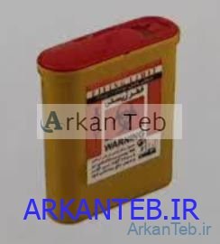 سیفتی باکس جیبی 0.5 نیم لیتری برند آرشا طب سری C (ارسال از تهران)