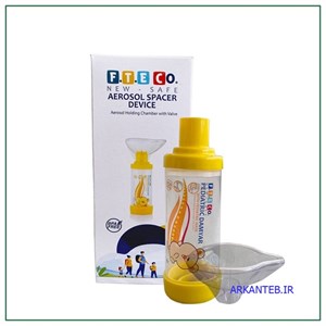 دمیار اطفال اف تی ای کو F.T.E.C.O ( ارسال از تهران )