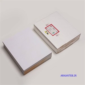 کاغذ نوار مغزی کتابی سایز 30*24.5 سانت (ارسال از تهران – عمده فروشی)