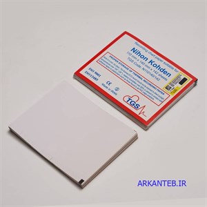 کاغذ نوار قلب نیهون کودن کتابی سایز 14*11 سانت (ارسال از تهران – عمده فروشی)