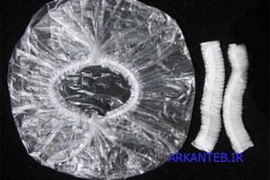 کلاه آکاردئونی نایلونی یکبار مصرف سفید (ارسال از تهران)