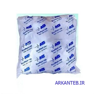 کلاه آکاردئونی ATS ( ارسال از تهران )