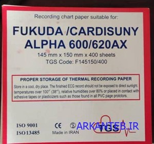 کاغذ نوار قلب فوکودا کتابی سایز 15*14.5 سانت (ارسال از تهران – عمده فروشی)