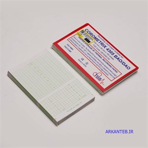 کاغذ فتال مانیتورینگ کرومتریکس BAO/DAO کتابی سایز 152*90 میلی متر (ارسال از تهران – عمده فروشی)