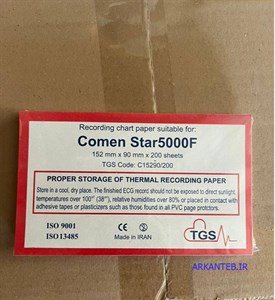 کاغذ فتال مانیتورینگ کامن نوع سوم Comen Star5000F کتابی سایز 152*90 میلی متر (ارسال از تهران – عمده فروشی)