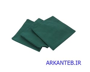 شان پارچه ای پرفوره 50*50 دو لا ( ارسال از تهران )