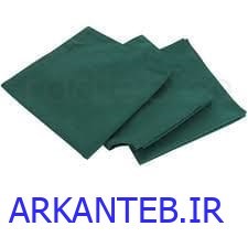 شان پارچه ای ساده 100*100 دو لا ( ارسال از تهران )