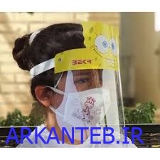 شیلد صورت کودک برند بکر ( ارسال از تهران )